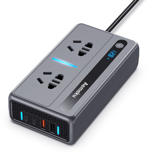 
2025 new car inverter high power 12V to 220V car cigarette lighter conversion plug fast charging 300W