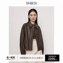 SINBOS sheepskin leather jacket for women