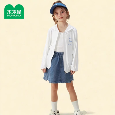 2026年4月10日更新【万能白菜价】的图片 第4张