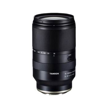 Anti-shake zoom mirrorless lens Tamron 18-300mm