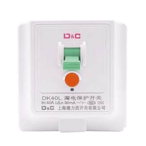 
3-horse cabinet air conditioner leakage protection switch household electric water heater leakage protection 32a air switch socket