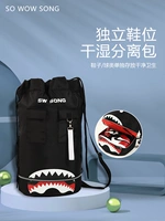 Спортивная спортивная сумка с разделителями для плавания, водонепроницаемый вместительный и большой рюкзак, сумка через плечо, мешочек для тренировок