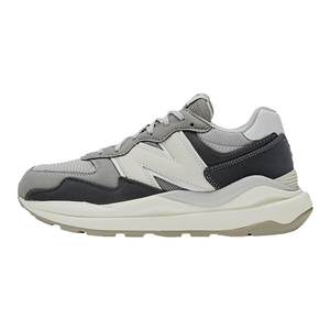 
Newbalance nb official children's shoes 7-14 year old big children's grey gray versatile retro sneakers 5740