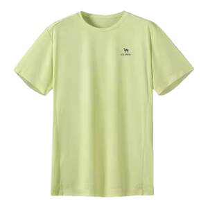 
Camel Sports Quick-Drying T-shirt Men's 2026 Spring and Summer New Round Neck Breathable Outdoor Running Quick-Drying Clothing Short Sleeve
