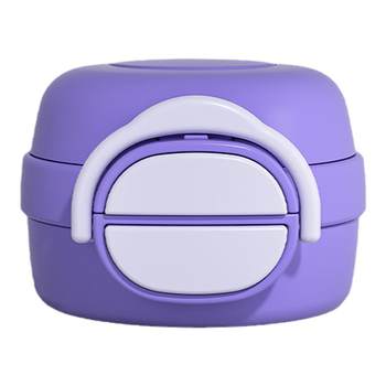 Cup with the original cup lid
