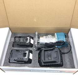 Brushless Trimming Machine, Rechargeable Board Slotting Machine, Lithium Battery Hole Drilling Machine, Engraving Machine, Small Lathe, Electromechanical Wood Milling Power Tool