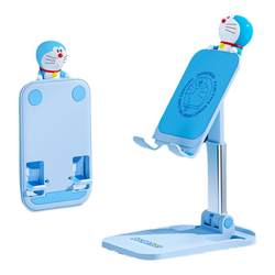 ROCK Doraemon cartoon desktop lazy stand