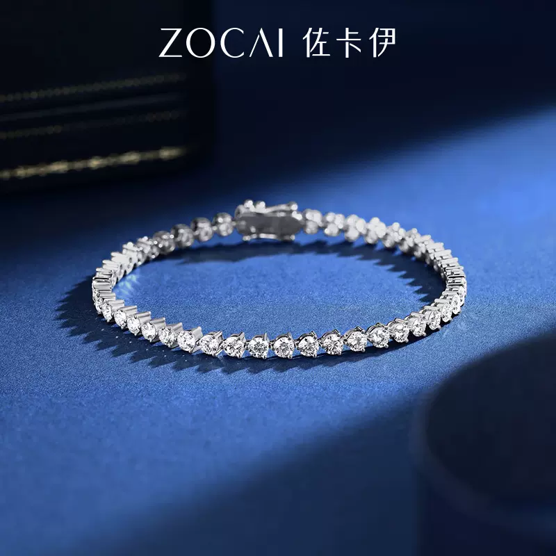 佐卡伊 白18k金奢华群镶4克拉钻石手链结婚订婚珠宝手饰送女友