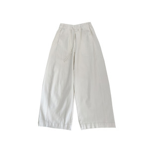 
High count cotton ~ white wide-leg casual pants for women! Spring versatile elastic waist drawstring commuting balloon nine-point pants