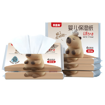 
Beingmei Baby Cream Paper 4 layers 30 pump thickened