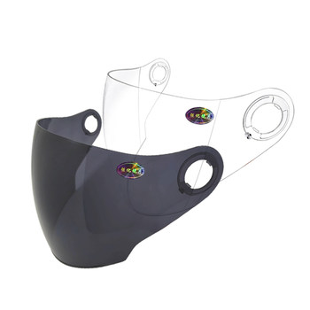 dfg electric motorcycle helmet lens