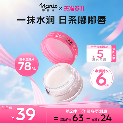 白菜价 2025年10月20日更新【万能白菜价】的图片 第10张