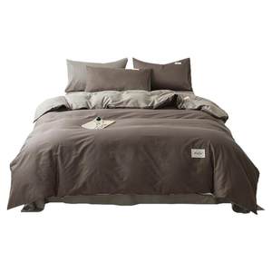 Muji bedding four-piece set pure cotton full cotton sheet and quilt cover 2025 new style bedding cover three-piece set