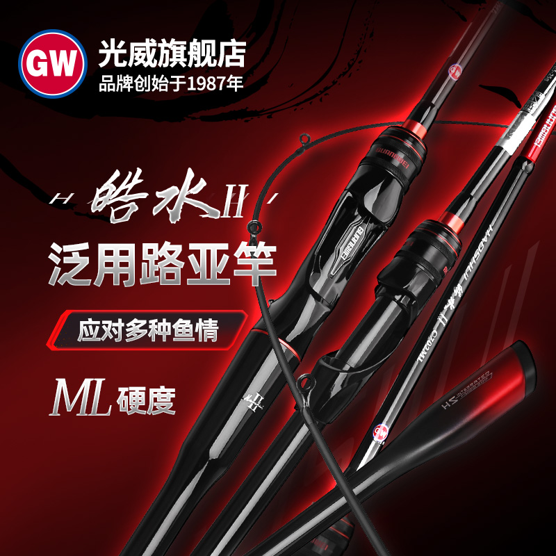 ˮML ǹ-1.8 ˮ·Ǹml̼صˮ·ǹ/ֱԶͶ89.1Ԫ