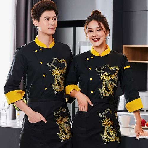 Шеф -повары отелей с высоким содержанием, короткошерстные повара драконов, рабочая одежда китайского стиля мужской отель шеф -повар Long -sleaed