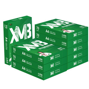 
Small goal A4 paper whole box 5 packaging a4 printing paper 80g thickened double-sided printing office paper 70g students use 1 pack of 500 draft paper pure wood pulp free shipping copy paper brushing questions A4 white paper