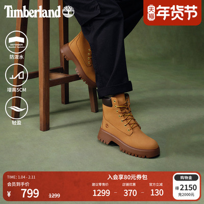 2026年2月5日更新【万能白菜价】的图片 第30张