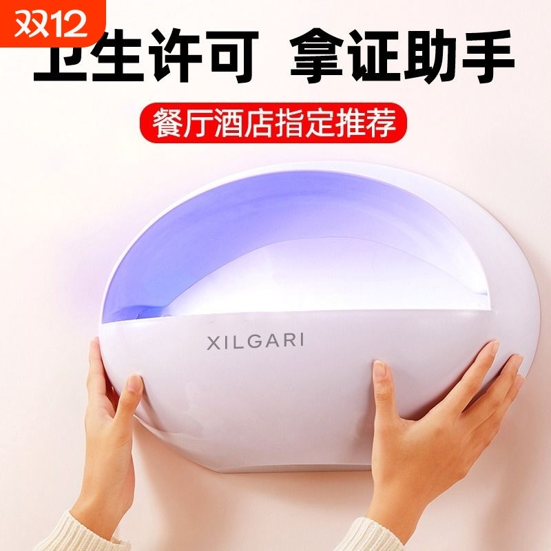 ��Ӭ��ճ��ʽ���õƲ�Ӭ��׽�������ò����������̵ƹ��������� 8.51Ԫ