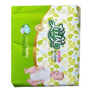 
Beiyin Diapers Ultra-thin Ring Waist Baby Diaper Universal Pull-up Pants Training Pants SMLXXXXL