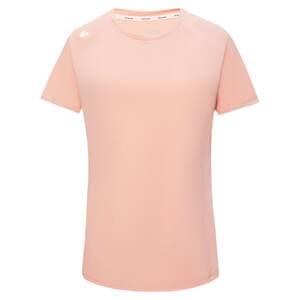 
Skyler outdoor quick-drying T-shirt women's and men's summer short-sleeved sports quick-drying running mountaineering hiking fitness short-sleeved