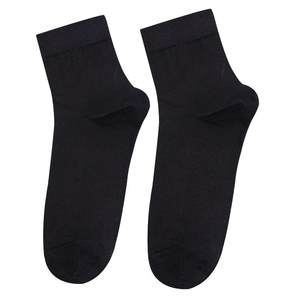 
Langsha socks women's antibacterial and deodorant pure cotton mid-calf socks spring and autumn thick black cotton stockings autumn and winter women's socks