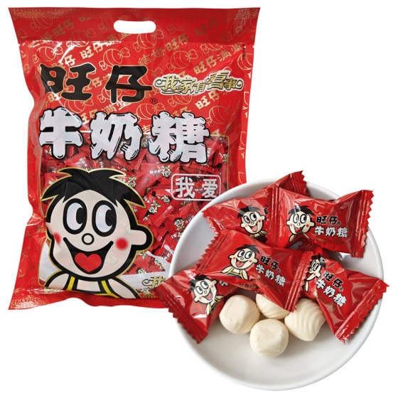 Wangzai Milk Candy Original Joy Candy New Year Goods Candy Snacks Chinese New Year Candy Wedding Candy Joy Candy