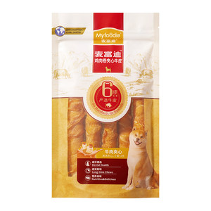 
McFoodie dog snacks cowhide small dog Teddy puppy molar stick tooth cleaning stick sandwich pet snack bone