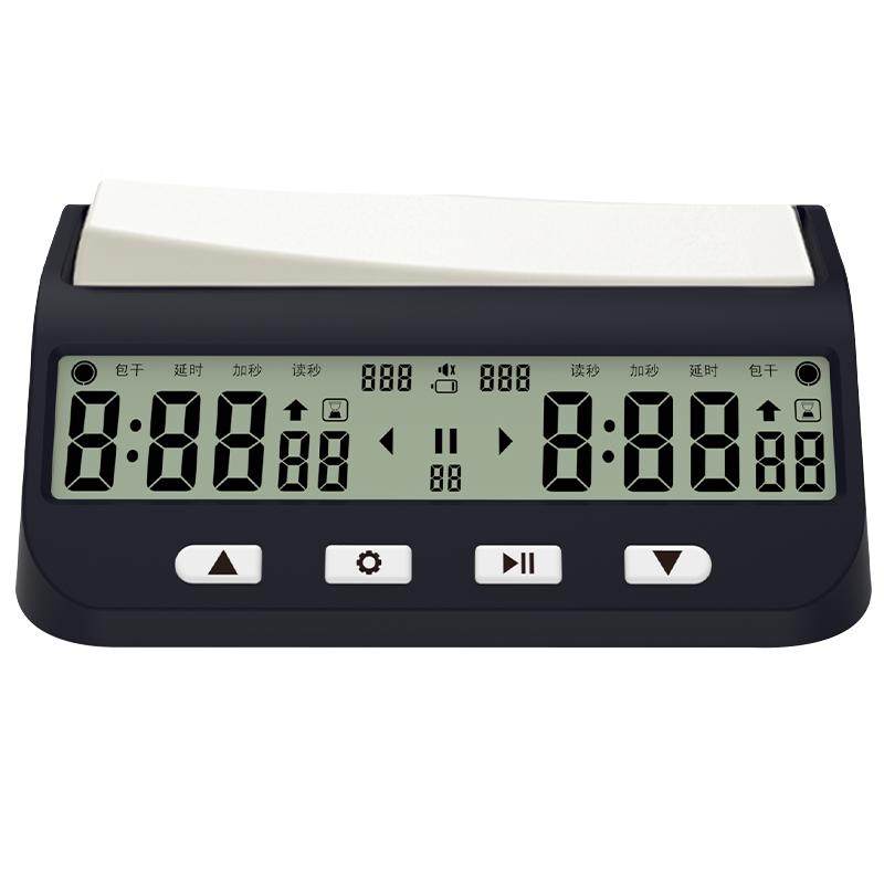 Ys direct-operated chess clock timer chess and go special chess engelsk ...