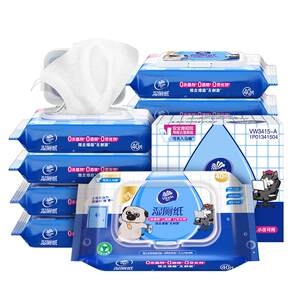 
Vida wet toilet paper family affordable toilet paper wipe ass for men and women's private parts sanitary wet toilet wipes for pregnant women