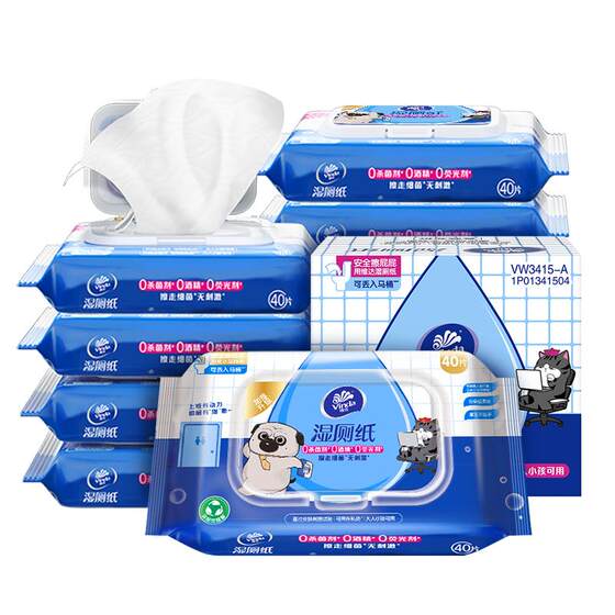 
Vida wet toilet paper family affordable toilet paper wipe ass for men and women's private parts sanitary wet toilet wipes for pregnant women