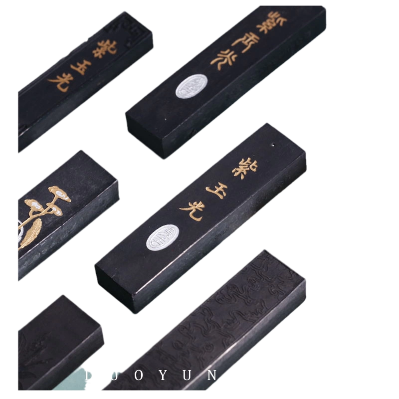 朵云轩旧藏墨锭80 90年代紫玉光油烟104 上海墨厂曹素功书法绘画