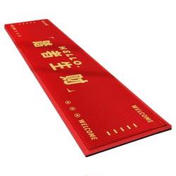 Long entry floor mats with non-slip custom logo