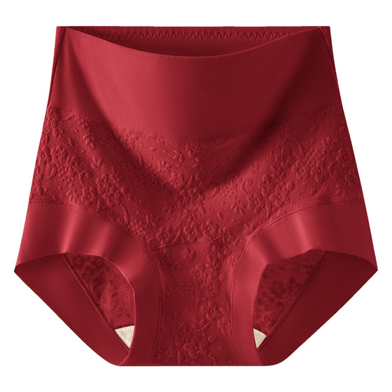 
Fenton Red Underwear Women's Pure Cotton Antibacterial 2025 New Year of the Pig Wedding High Waist Belly Controlling Women's Boxer Briefs