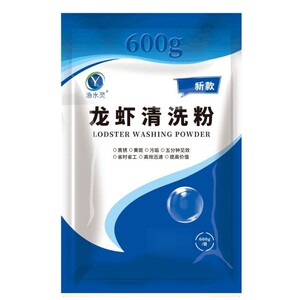 
Shrimp washing powder, commercial crayfish cleaning agent, lobster washing powder, edible biological rust removal enzyme, citric acid crab cleaning powder