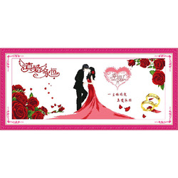 Wedding Model Newlywed 2023 New Style Embroidery True Love Eternal Cross Stitch Finished Product Pure Handmade Living Room Hanging Painting Bedroom New Product