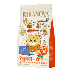 
[Limited to the Year of the Horse] Lonno freeze-dried doormat, full price fresh meat staple food freeze-dried, fresh chicken formula cat staple food