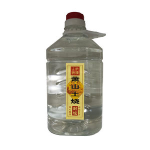 
Xiaoshan Tushou Liquor Pure Grain and Treasure Grains Bulk Liquor Homemade Sorghum Wine Refreshing Type Special Fruit Wine Medicinal Wine