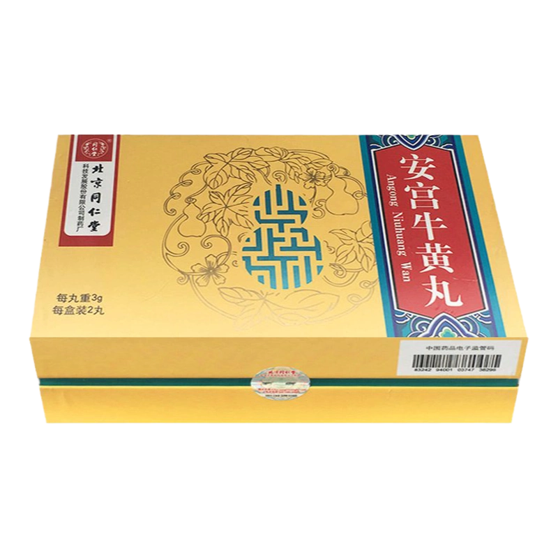 北京 同仁堂 ☆同仁牛黄清心丸 3g×10個入り☆元箱付☆未開封 牛黄 清心