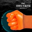 Găng tay bảo hộ lao động Chuangxin P358, công việc chống mài mòn cộng với nhung dày chống trượt, chống thấm nước và chịu dầu PVC đầy đủ treo găng tay nhúng găng tay da bảo hộ Gang Tay Bảo Hộ