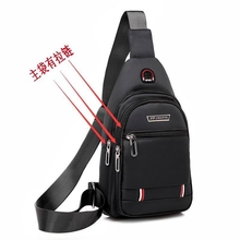 Chest Bag Men's One Shoulder Crossbody Bag Waterproof Oxford Cloth Chest Fashion Brand Sports Casual Small Straddle Bag Backpack Men's Bag