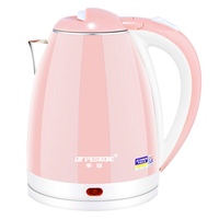 Hemispherical Kettle | 304 Stainless Steel Automatic Power Off | Insulated Dormitory Fast Boiling Water Pot