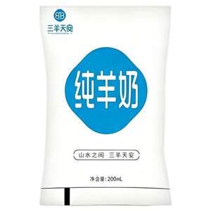 
Sanyang Tian'an pure goat milk 200ml bagged fresh goat milk for children and pregnant women without added nutrition breakfast milk