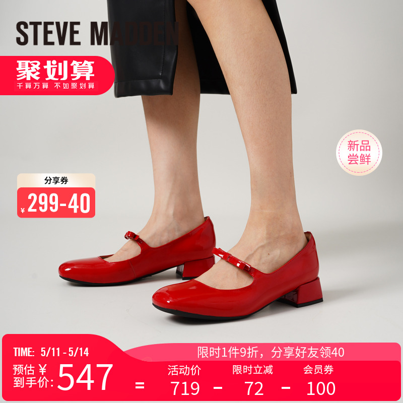 Steve Madden/˼Ǵ¿ٴŮʿЬЬ NAYLAA ƺɫ 40647.1Ԫ