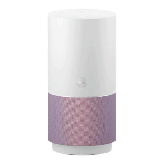 
[Gift to members] Tmall Elf X5 smart speaker wireless Bluetooth computer audio living room alarm clock Christmas gift