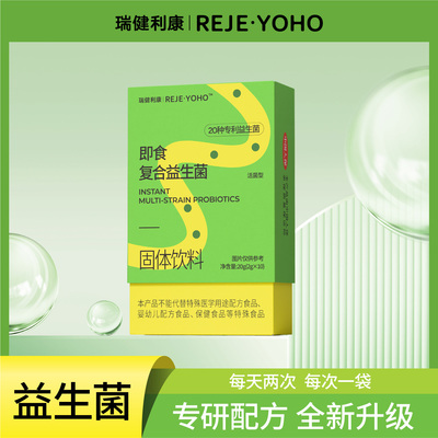 2026年5月1日更新【万能白菜价】的图片 第3张