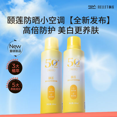 2026年3月20日更新【万能白菜价】的图片 第62张