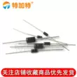 con diot co tac dung gi Diode chỉnh lưu SF14 SF16 SF18 SF28 SF34 SF36 SF38 SF54 SF56 SF58 di ốt Đi ốt chỉnh lưu