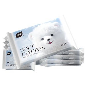 
Portable paper-drawing cloud towel baby mouth hand and fart specializes in cream moisturizing paper pumping small bags of toilet tissue