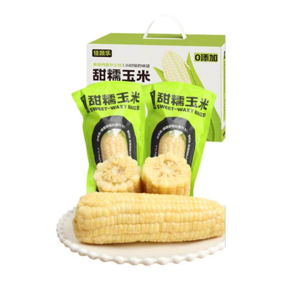 Jiauile sweet glutinous corn fresh now picks vacuum packaging Inner Mongolia sticky corn non -rotor
