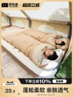 探险者 Дорожный универсальный спальный мешок для взрослых для кемпинга на четыре сезона, портативное одеяло